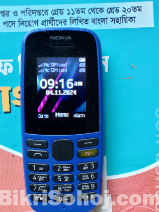 Nokia 105